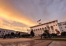 Дом правительства республики Дагестан