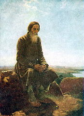 Крестьянин. 1876. Латвийский художественный музей