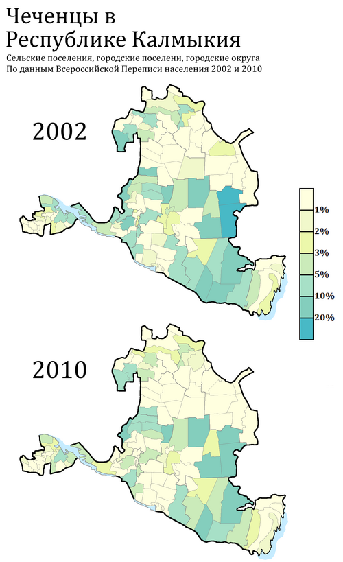 Элиста население 2023. Этническая карта Калмыкии. Республика Калмыкия карта населения. Элиста население по годам. Сколько население в Республике Калмыкия.