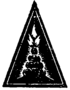 С.Русова Єдина діяльна школа (1923) лого 2.png