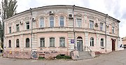 Фасад відділення "Укрпошти" (раніше поштово-телеграфної контори) по вул. Покровській (Свердлова).jpg