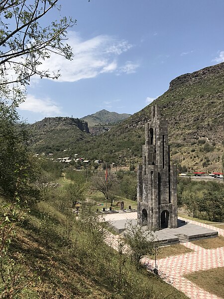 File:Հավերժության պուրակ (Ալավերդի) - Eternity Park (Alaverdi).jpg