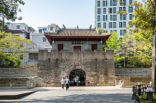 <span class="mw-page-title-main">Nantou (historic town)</span> Historic town in Shenzhen, Guangdong, China