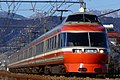 * Nomination Limited express "Hakone" by Odakyu Electric Railway 7000 type romance car --MaedaAkihiko 08:27, 29 July 2021 (UTC) * Promotion  Support Good quality. --Steindy 09:39, 29 July 2021 (UTC)