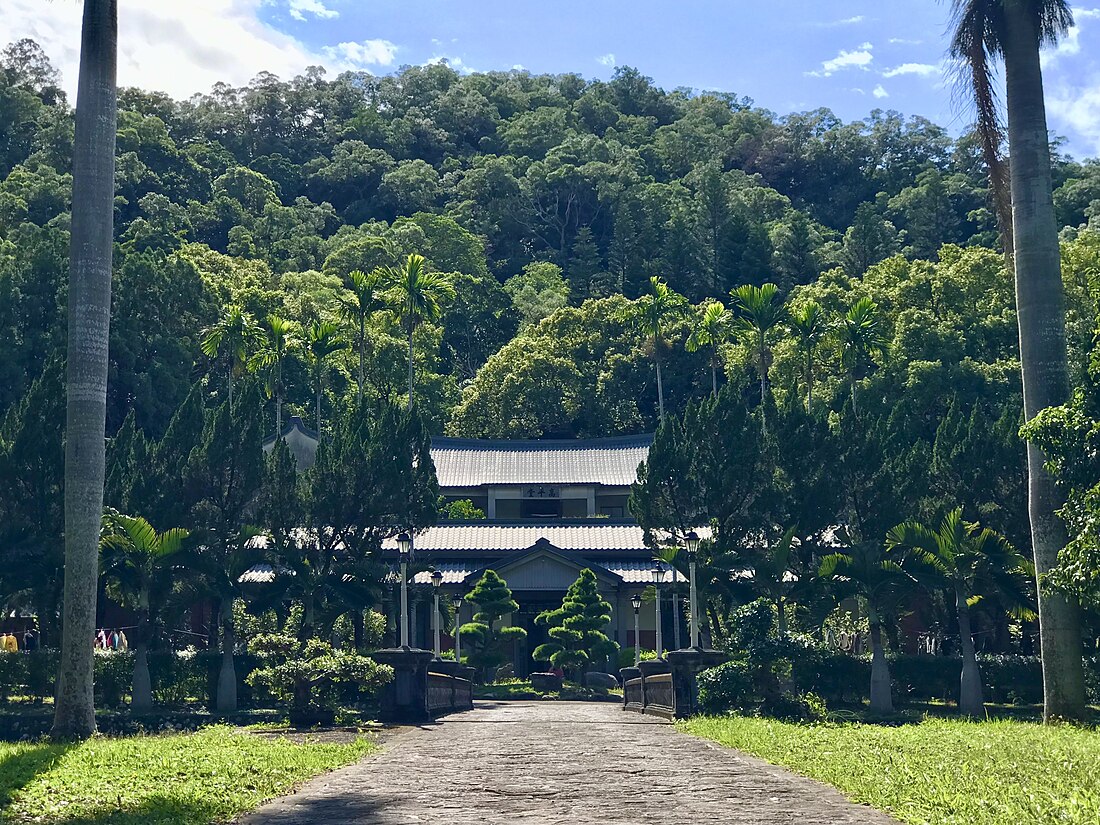 范朝燈故居