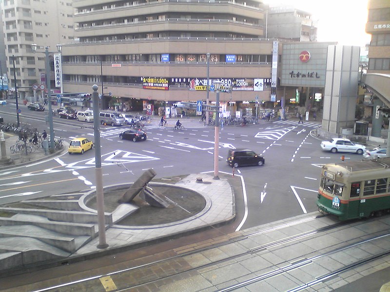 File:鷹野橋交差点 - panoramio.jpg