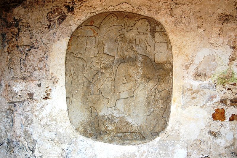 File:0152 Palenque.JPG