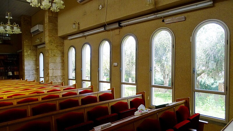 File:109145 kfar yabetz ateret yitzhak synagogue PikiWiki Israel.jpg