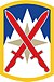 10th Sustainment Brigade.jpg