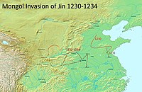 モンゴルの華北侵入経路（1230－1234）