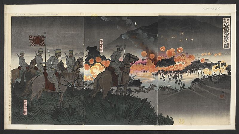 File:16126.d.3(28)-The assault at the Ford of Ancheng during the Battle of Asan.jpg