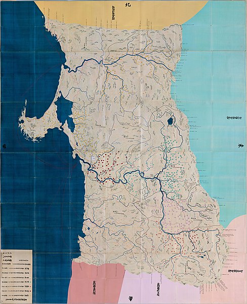 File:1838-Tenpō Dewa Akita Province.jpg