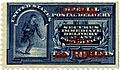 Provisional special delivery overprint for Cuba, 1899