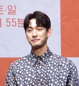 Fortune Salaire Mensuel de Yoon Park Combien gagne t il d argent ? 10 000,00 euros mensuels