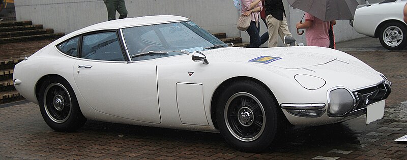 File:1967-1969 Toyota 2000GT.jpg