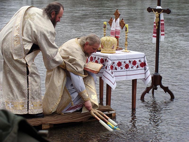 File:1 Sanok, Blessing of the holy water at San River.JPG