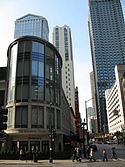 The Goodman Theatre in Chicago, one of the original founding members of TCG 20070513 Goodman Theatre Center.JPG