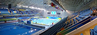 The Ying Tung Natatorium after the Olympic Games. 2008 Olympic Sports Center Yingdong Natatorium Indoor.JPG