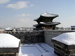 Dinasti Joseon: Sejarah, Konsolidasi kekuasaan kerajaan, Pemerintahan