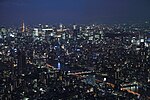 Thumbnail for File:2013-04-12 View from Tokyo Skytree.jpg