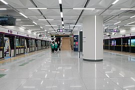 Station de l'Aéroport International de Xiaoshan.
