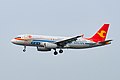 Tianjin Airlines (B-6837 "Xiyuan")