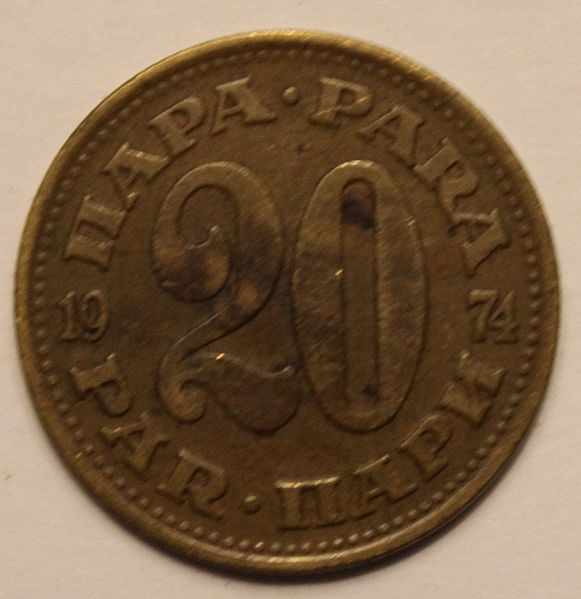 File:20 para Yugoslav dinar (1974) front.JPG