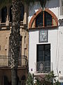 Català: Casa Rosario Sans (Sitges) This is a photo of a building listed in the Catalan heritage register as Bé Cultural d'Interès Local (BCIL) under the reference IPA-11939.