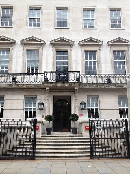 File:ACCA 29 Lincoln's Inn Fields.JPG