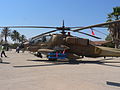 Israeli Air Force AH-64 Peten, Israel Independence Day