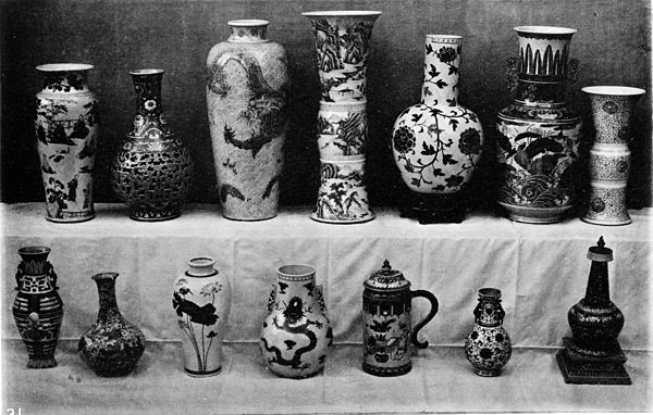 ANCIENT CHINESE PORCELAIN WARE.jpg
