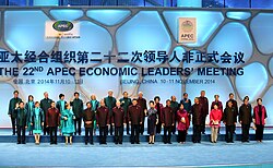 APEC Summit China 2014.jpg