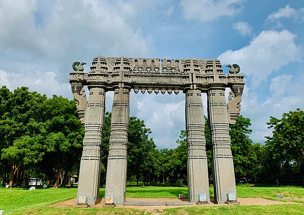 Image: A torana, gate to sacred precinct, Warangal Fort Park and Museum, Telangana, India   7