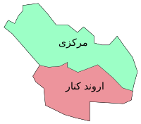 Abadan County locator map.svg