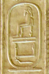 Abydos KL 04-06 n25.jpg