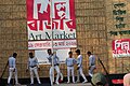 File:Acrobatic performance at Art Market by Shilpakala Academy 2024 12.jpg