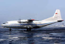 An-12B, podobny do rozbitego