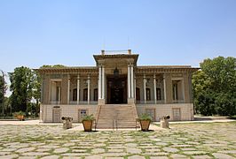عفيف آباد باغ (ھثيارن جو عجائب گھر)