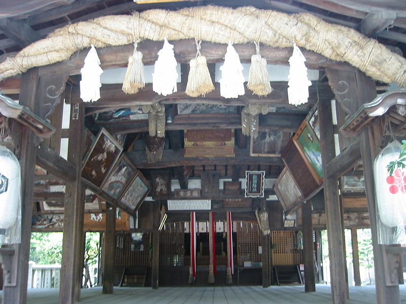 File:Agajinjya5017.JPG