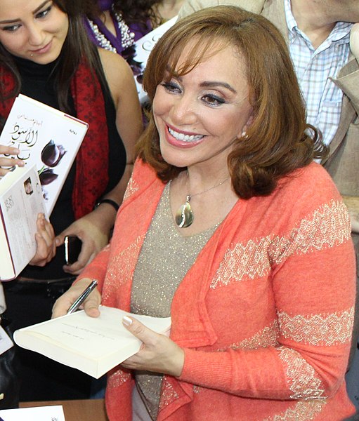 File:Ahlem Mosteghanemi at Beirut Book Fair 2012.JPG