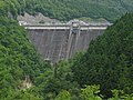 Akigami Dam