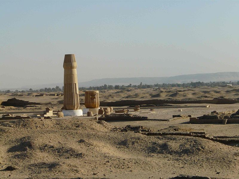 File:Amarna centre6.jpg