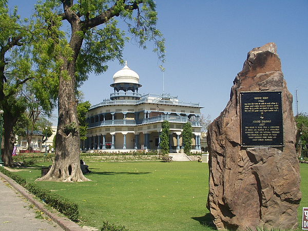 Anand Bhavan, ancestral home of the Nehru-Gandhi Family in Allahabad, now a museum.