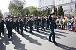 Thumbnail for Military Band of the Southern Military District