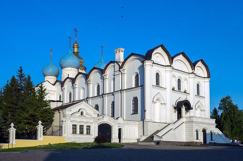 File:Annunciation cathedral kazan.jpg