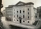 Antica sinagoga di livorno.jpg