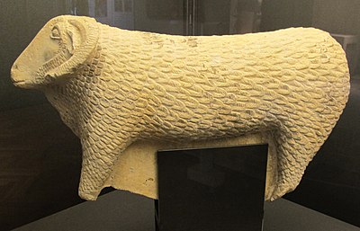 Limestone sculpture from pre-Islamic Yemen that represents a ram