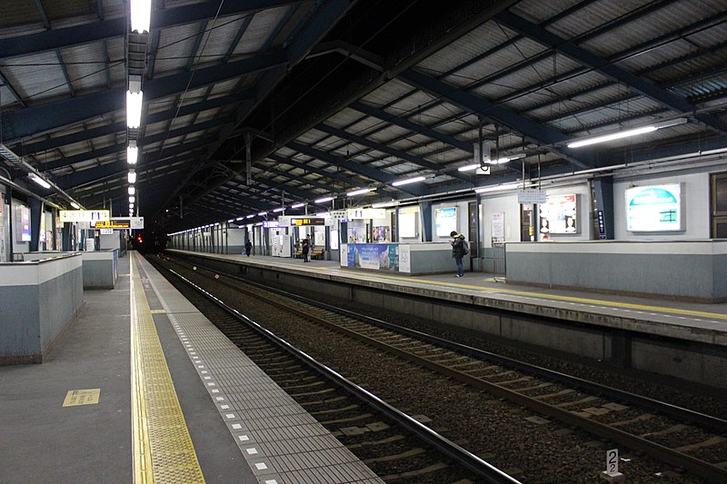 File:Aomono-yokochō Station in 2018.JPG