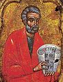 Icon of the Apostle Saint Peter, painted by Nikolla, son of Onufri, second half of 16th century