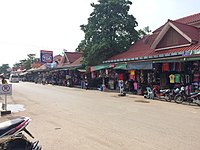 Aranyaprathet